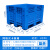 塑料卡板箱加厚超大型箱式托盘1210密封叉车周转塑胶箱可加轮子 网格式 蓝色 1200*1000*760mm