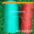 绳子尼龙绳耐磨建筑施工线聚乙烯塑料大棚压膜绳养殖绳捆绑渔网线 0.6毫米绿色2800米1轴