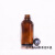 1000ml棕色小口取样瓶化学试剂玻璃瓶波士顿瓶茶色样品空瓶垫 透明1000ml+垫盖