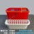庄太太 酒店保洁拖布沥水打扫卫生清洁水桶 红色带格子ZTT0188