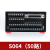 伺服CN1接线端子台排转接板SCSI50PMDR中继板 S064-50位 （50针电缆线配套用）