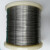 镍铬丝切割泡沫Cr20 Ni80 发热丝高温合金电阻丝封口机加热丝海绵 丝径0.3毫米-8毫米1公斤价