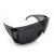 普舍（PUTSCHE）电焊眼镜 灰色强化型 防尘抗冲击防强光护目镜 