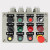 ZUIDID防爆控制按钮LA53-2H 启动停止自复位按钮 3挡旋钮远程控制按钮盒 2H带急停 一绿一急停