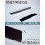 熹梦圆超市货架隔板片便利店PVC分隔板塑料挡板商品分割板L型磁性带磁条 20*6通用磁吸款.