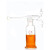 孟氏气体洗瓶实验室高硼硅玻璃多孔式洗气瓶头125/250/500/1000ml 无标光面500ml直头洗瓶