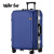 Walker Shop行李箱万向轮旅行箱大容量时尚简约高档多功能轻便出差旅行拉杆箱 宝蓝 22英寸