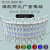 发光模块3灯滴胶50w50防水模组广告字背光源灯箱专用白蓝 高亮 黄光 04 模组（0个 其它 其它