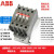 定制适用全新ABB交流接触器A26-30-10 01 A26D-30-10 01 AC110V A26-30-10 AC24V