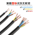 莫工 电缆国标ZC-RVV 三芯铜线电缆电源线电线   ZC-RVV-3*2.5-10米