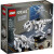 乐高（LEGO）恐龙化石 模型 带展示架 拼搭套装 收藏 礼物 装饰品21320