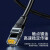 山泽(SAMZHE) 六类8芯双绞金属屏蔽头工程千兆网线 黑色0.5m GWD6005