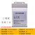 LED发光字防雨开关电源12V400W广告招牌变压器24V灯箱电源5V350W 5V40A200W工程款