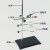 动力瓦特 实验室铁架台 实验台置物架 仪器架试管架 国标铁架台（铸铁） 