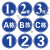 圆形1栋2栋3栋5栋6幢1号楼2号楼 厂区外墙小区栋幢号牌数字号码牌  铝板材质 圆形  1号 30x40cm