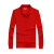 易美丽诺 LC0148 长袖t恤polo衫翻领工作服周年聚会团体服  红色 XL