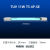 紫外线灯TUV 11W25W40W75w 145w4PSE水处理灯管单端四 TUV 11W 4PSE241mm 3140W