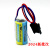 全新现货伺服驱动器锂电池A6BAT( ER17330V/3.6V)PLC锂电池MR-BAT MRBAT