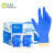 塞莫诗 SI&MOOS 一次性丁腈手套工业卫生清洁实验科研保洁NS905DB独立包装50副蓝色 特小号XS