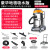 BF502吸尘器商用大吸力工业用酒店洗车强力大功率吸水机2000W 豪华地毯吸水版(5米软管) 200