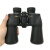 尼康（Nikon）阅野 A211 16X50 户外双筒望远镜