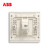 ABB开关插座轩致框雅典白色弱电一位六类千兆网路插座