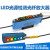 光纤放大器 LED光源检测光纤放大器传感器BS-N41-LED直流3线常开+常闭