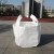 定制适用型小号吨袋铁件铸造耐磨钢球袋扣件袋0.5吨到1.5吨吨包袋 60*60*60 封口布/平底(两吊托底圆底)