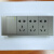 西门子家用墙壁暗装六九9孔十二孔12孔面板多孔118型开关插座灰色 二位/双USB+五孔 深灰银