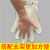 商用塑料手套不锈钢支架加厚手套夹一次性挂孔手套 10包/1000个 可挂式
