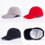 SB（赛邦）鸭舌帽夏季工作棒球透气内衬布安全帽子定制轻便型防撞帽防护 红色