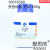 国变色硅胶颗粒500g沪试上海昌全试剂蓝色电子干燥剂吸潮湿 上海昌全