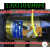 电动三轮车摩托三轮12v48V60V72V电机改装液压自卸翻斗车油缸油泵 86大750三节油缸一根