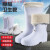 白色靴耐用高筒加棉靴雨鞋耐油耐酸工厂厨房保暖雨靴EVA胶 白色中帮EVA(不加棉) 36