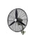 金羚工业电风扇强力落地扇大功率挂商用工厂牛角风扇三尖叶FB2-65(3A)