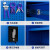 JN JIENBANGONG重型工具柜车间储物柜五金零件收纳柜多功能铁皮柜带挂板  蓝色网一抽