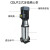 厂家直供CDLF立式不锈钢多级离心泵CDL管道增压泵生议价 32CDLF4-20
