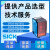 德国SICK激光测距DT35-B15251 DT35-B15551 DT50-P1113传感器 DT35-B15251