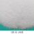 高分子吸水性树脂sap 颗粒粉末科学实验冰袋尿不湿吸水粉保冷保鲜 D款 500克