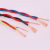 双色双绞花线双股软电线阻燃型RVS国标铜芯软线 规格- 2芯1.5平方100米 红绿