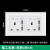 白色五孔插座二三插通用13A英式欧标美标港澳版墙壁插座面板 双联13A四USB