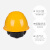 德威狮安全帽工地国标加厚透气领导建筑工程头盔男定制 红色L99S透气PE