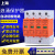 上海浪涌保护器 4P电源防雷器220V 2P避雷器电涌开关 白色 20KA1P