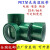 PET绿色耐高温胶带 电路板喷漆 喷涂 PCB电镀保护胶带 绿色高温胶 25mm*33m