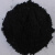 专卖氧化铁颜料氧化铁红铁黑粉勾缝剂透水砖彩色水泥色粉 氧化铁黑1000克