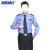 海斯迪克 HKZJ-25 春秋保安衬衫制服 物业安保执勤服套装 蓝长袖+标志+裤子185码