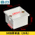 适用于浙江厂家直销50接线盒优质工程预埋底盒86型通用阻燃暗盒单 50加厚单盒(25孔)