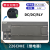 国产兼容S7200plc CPU226XP工控板 S7-200可编程控制器 带模拟量 226CNIE继电器(24V供电)