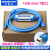 适用 人机触摸屏编程电缆GOT1000数据线GT09-C30USB-5P 蓝色 3M