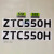 中联吊车配件 吨位贴纸 ZTC极光绿 大臂吊钩吨位标识 大臂贴纸ZTC800H +防贴歪转印膜